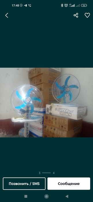 Ventiylator xitoy va toshkent bor