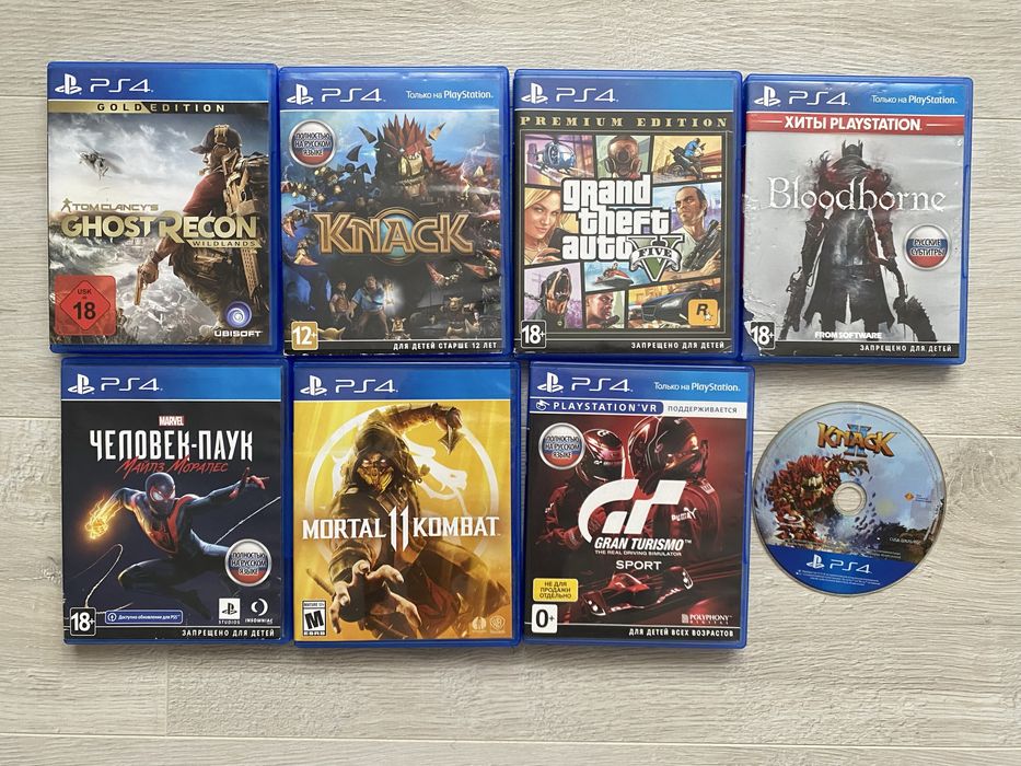 Диск на PS4,5 в отличном состоянии