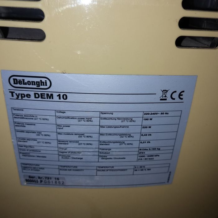 Влагоуловител Delonghi
