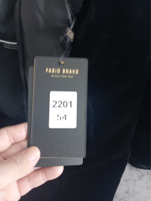 продам шубу мужская новая