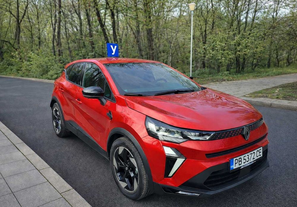 Шофьорски курсове Пловдив