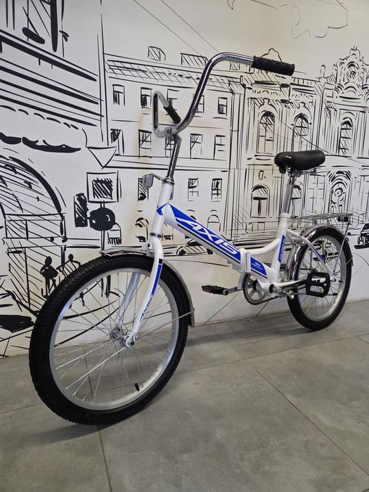 Велосипед Складной "Axis" 20". Дорожный. Городской. Как Кама. Белый