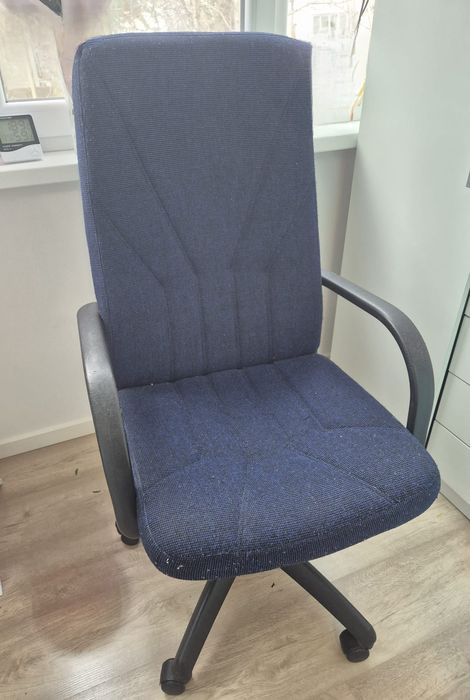 Scaun  birou  perfect funcțional