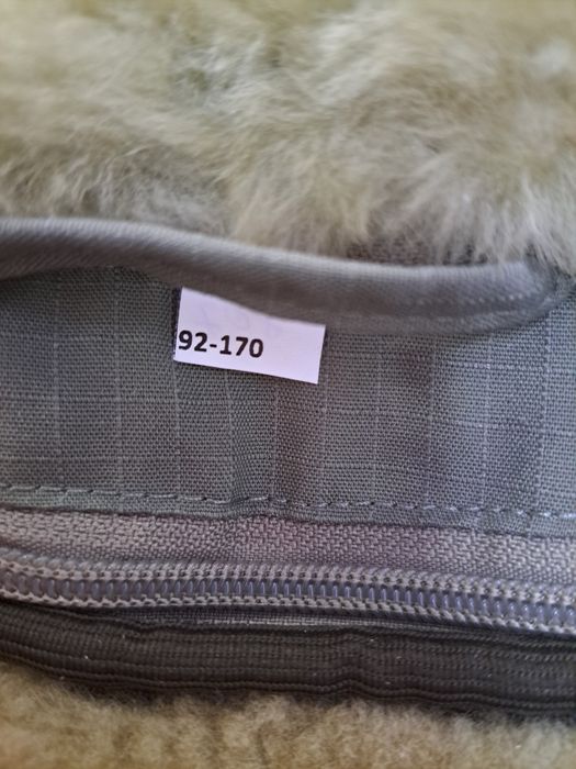 Костюм: бушлат и штаны.