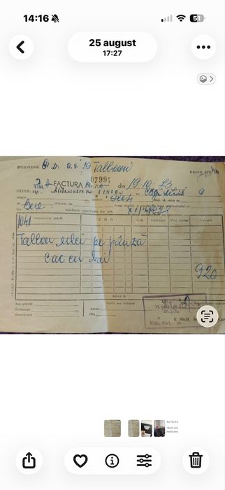 Vand tablou Caru cu boi, cu certificat + rama