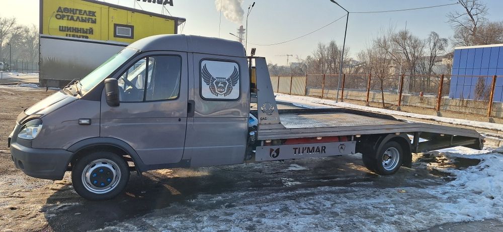 Газель Эвакуатор