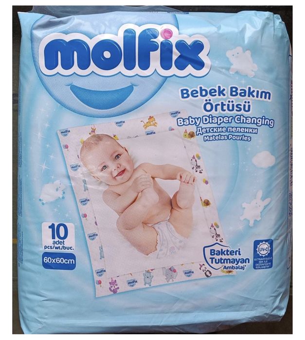 Детские пеленки Molfix Soft Basic, 60х60 см, белый