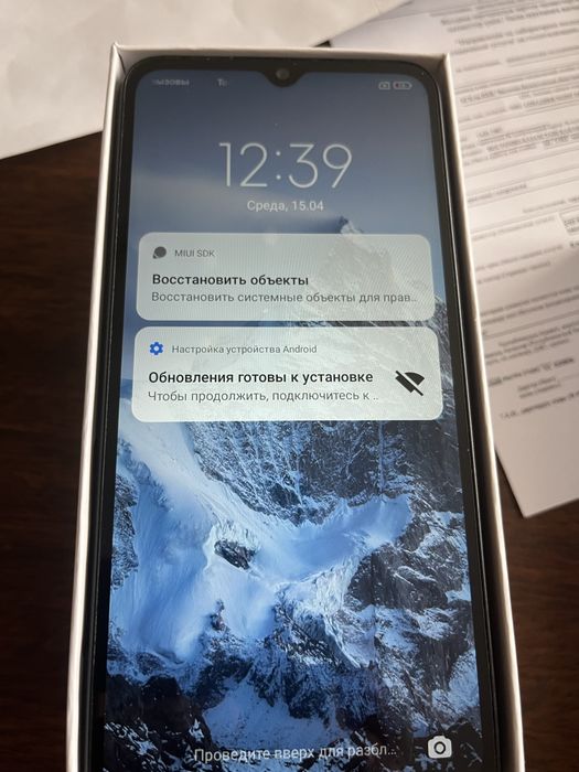 Xiaomi redmi 10a