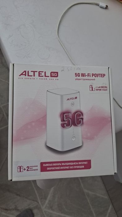 Вайфай роутур Алтел
