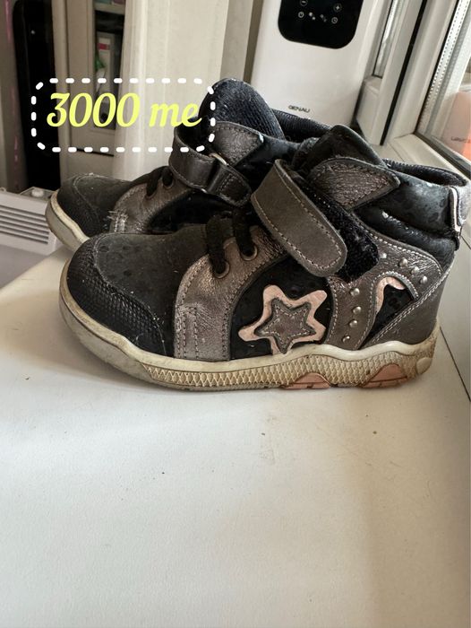 Обувь детская 25 рр. Пара 1000 тн