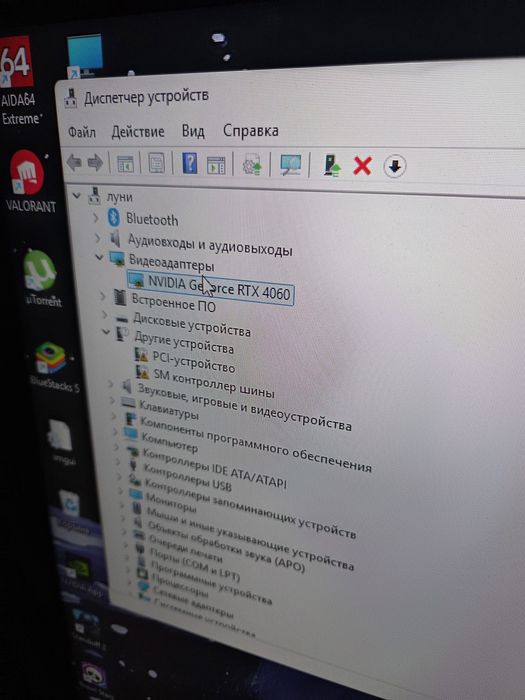 Компьютер игровой,пк
