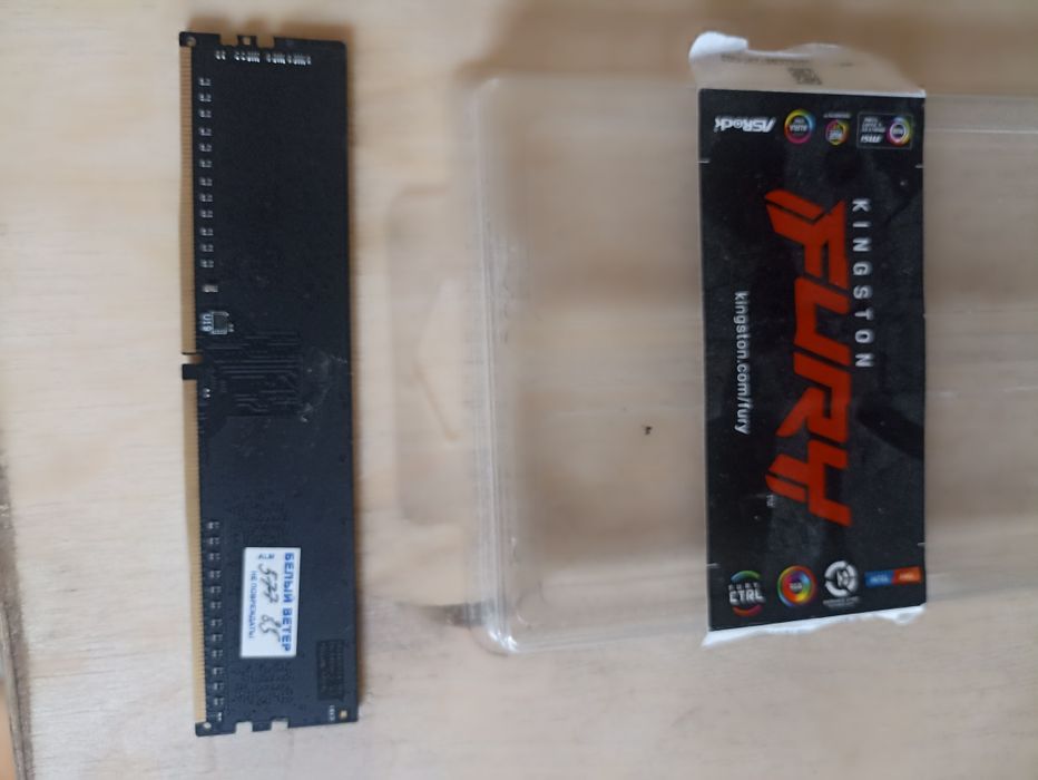 Оперативная память DDR4 8гб