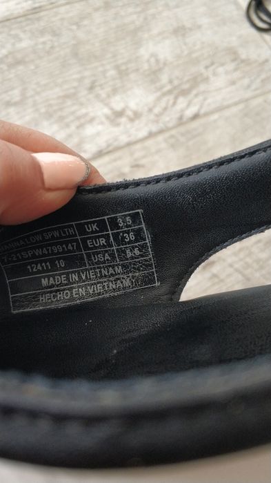 Lacoste, естествена кожа, лимитиран модел