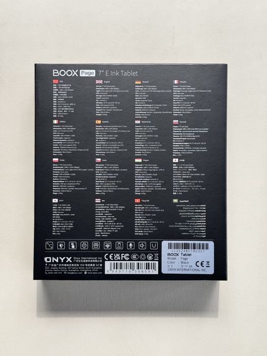 E-reader Onyx BOOX Page 7" – 3GB RAM / 32GB, Garanție eMAG, Cutie completă