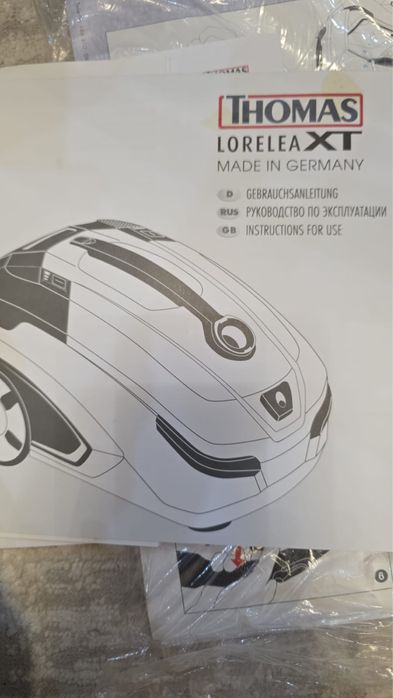 Продается моющий пылесос Thomas в хорошем состоянии