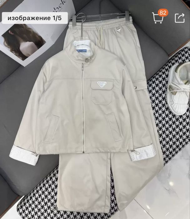 Костюм женский стильный PRADA