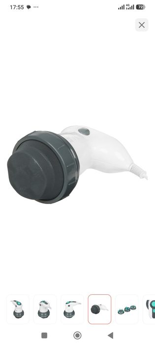 Срочно продам антицеллюлитный массажер