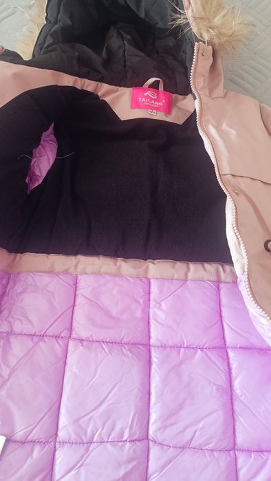 Продам зимнюю парку