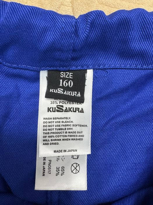 Форма для дзюдо. Кимоно