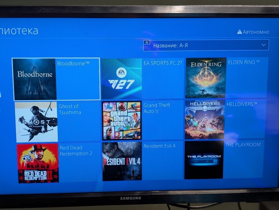 Ps4 slim прошитая 500gb