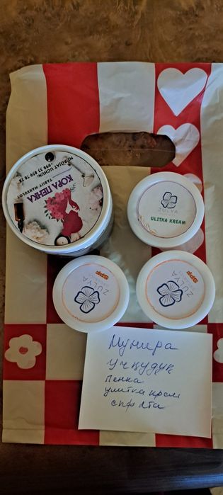 Живой Улитка | Крем