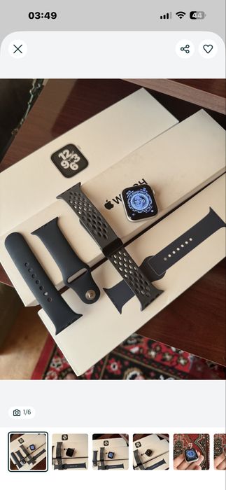 Aplle watch se2020 obmen