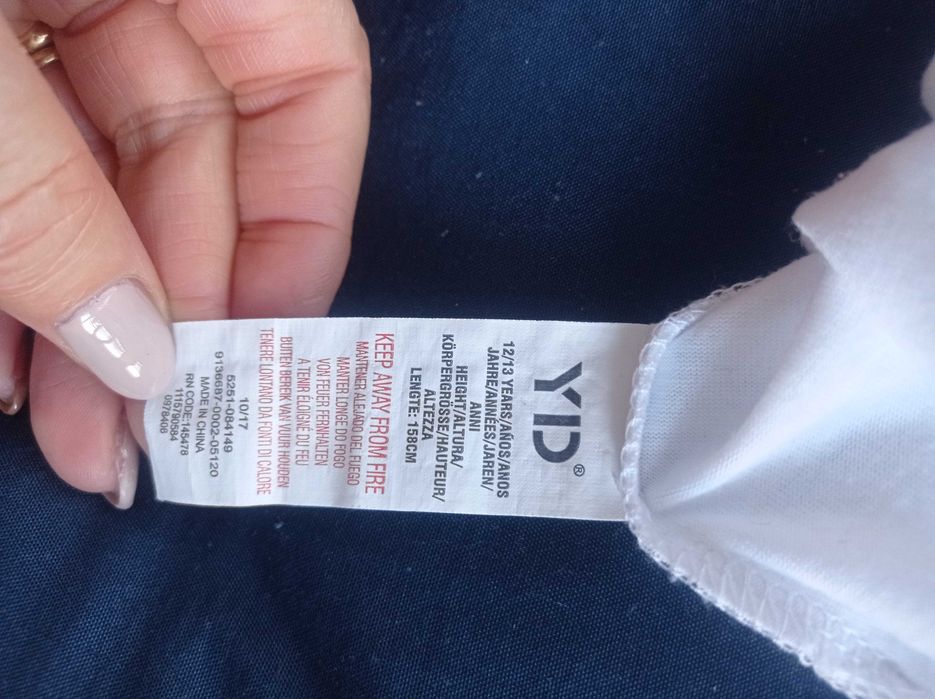 Спортен комплект 12,13 години момиче