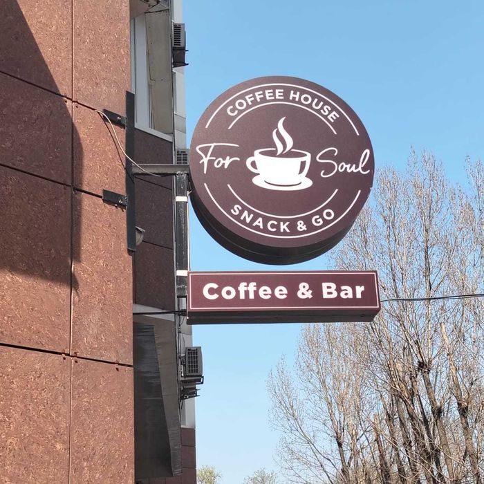 Сдается офисное помещение 150 кв м