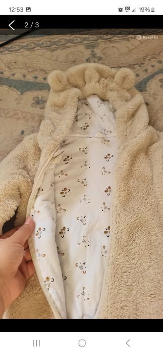 Комбинезон детский очень-весна