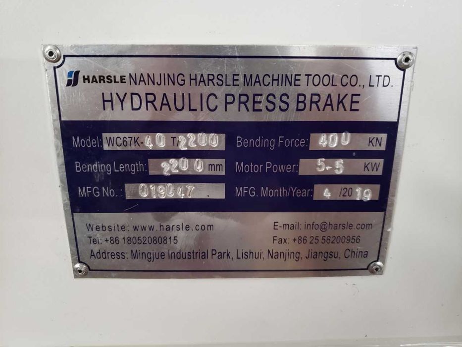 Гидравлический листогибочный пресс с ЧПУ 40Т/2200мм