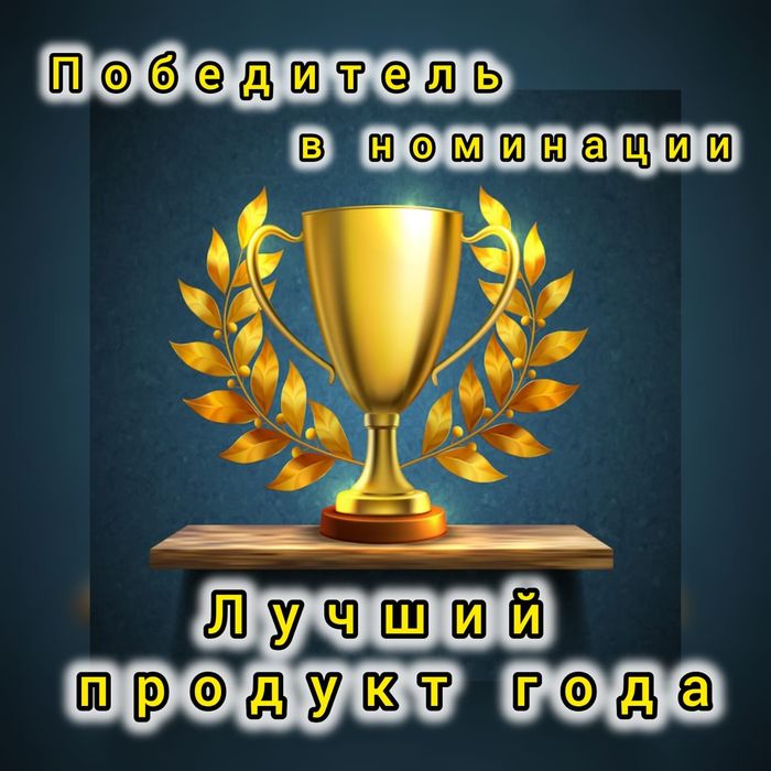 Перекись водорода. Химия для бассейна.