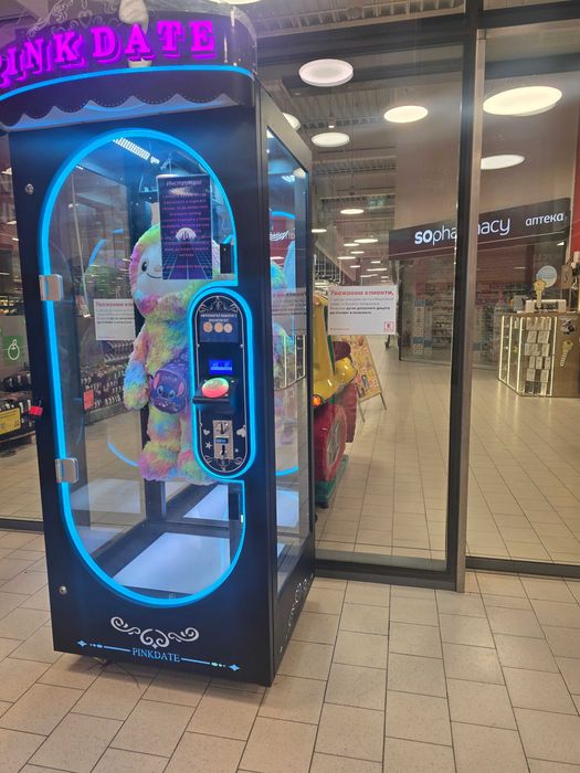 Vand jocuri distractive.Arcade ,Crane Machine.