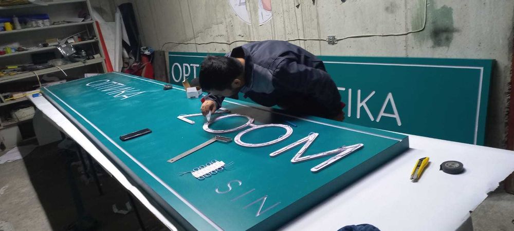 Объемные буквы Наружная реклама в Алматы Световые Вывески Баннер ...