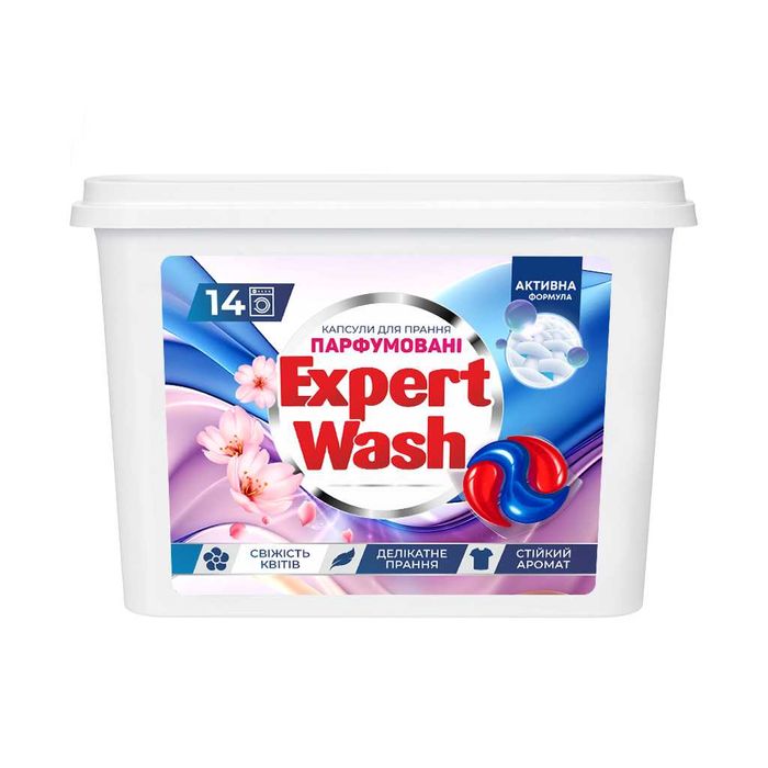 Капсули за пране 3в1 и 4в1 на едро | Производител B2B