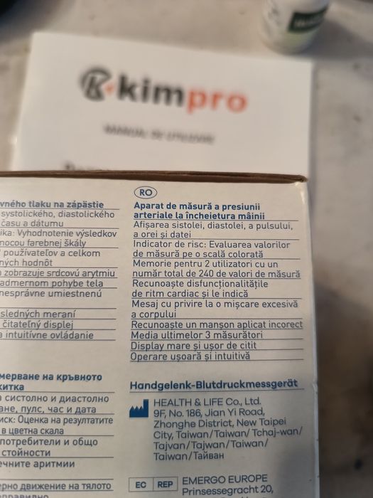 Tensiometru de încheietura Weinberger
Vezi detaliile tehnice in