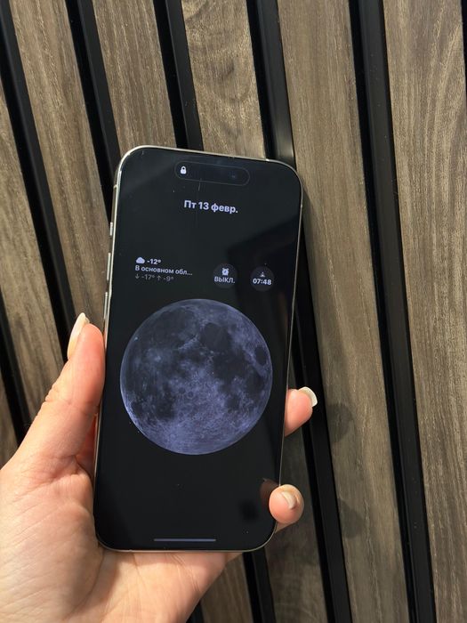 Айфон 15 про 256