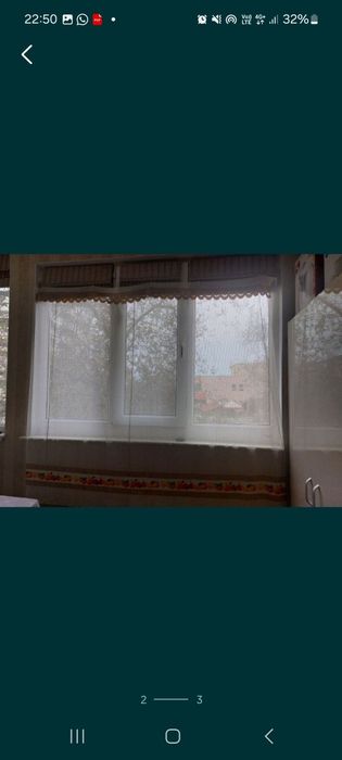Занавеска для кухни
