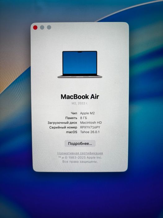 Apple AirM2 2022
