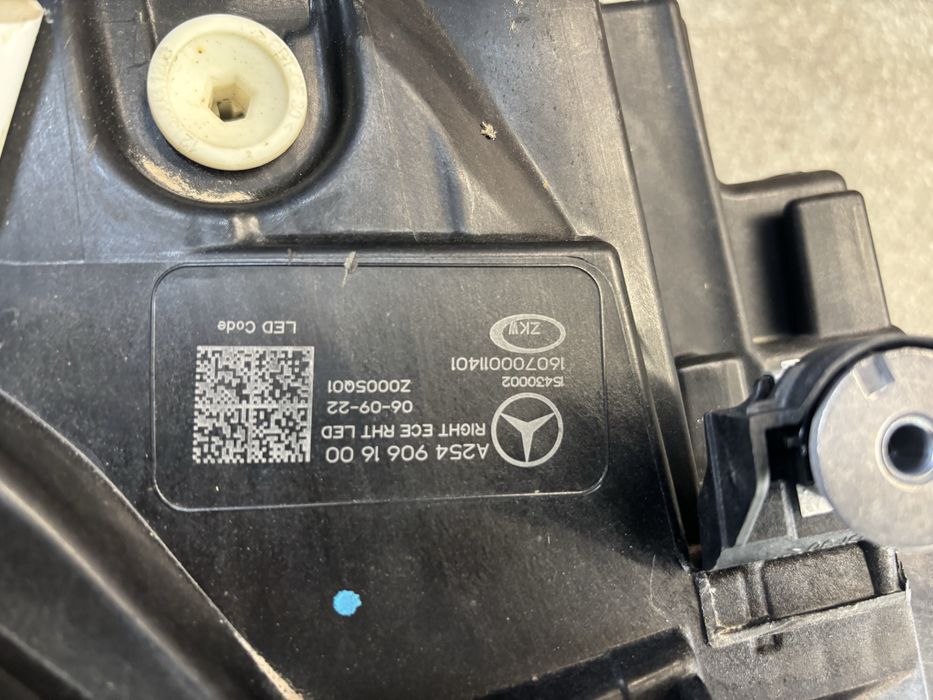 Far farove Mercedes Glc w254 фар фарове мерцедес глц 254 лед