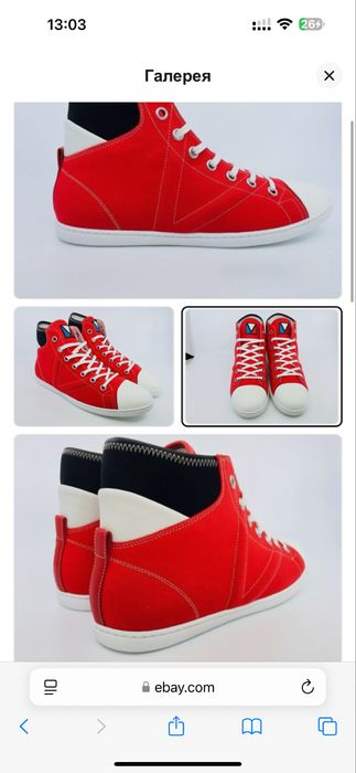 Louis Vuitton Sneakers оригинал унисекс
