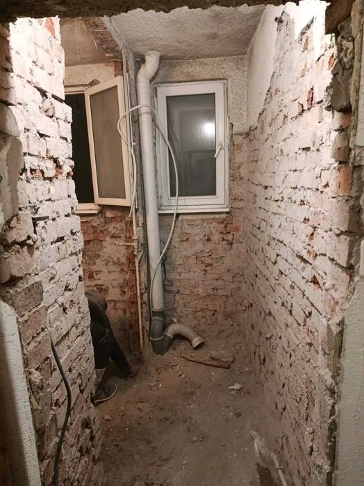 Кърти Чисти Извозва Перник