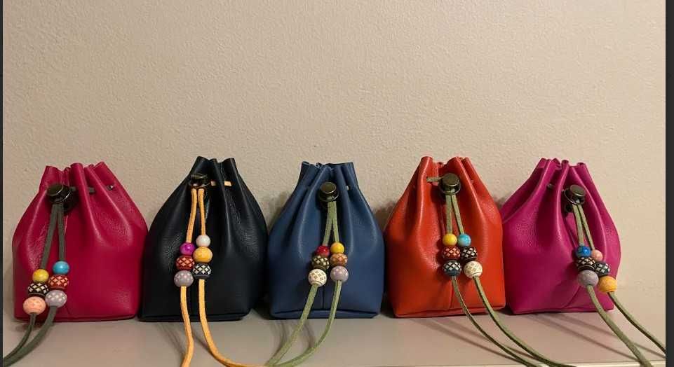 Săculeț piele naturală – cadou elegant | 45 lei