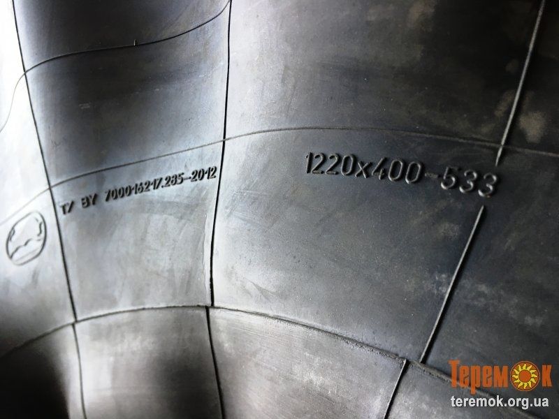 Камера 1220х400х533 (425/85-21)