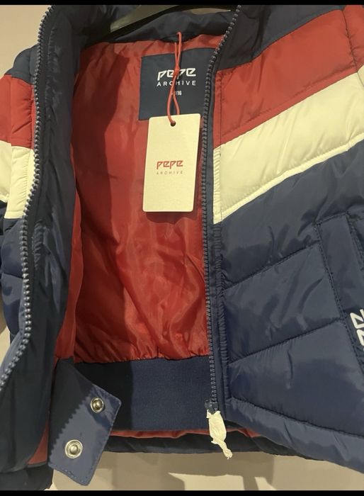 Детско замно яке