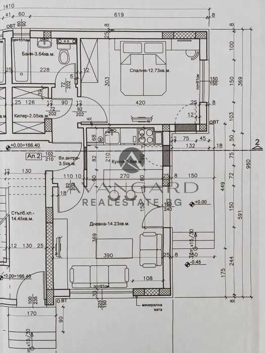 Продава се Двустаен апартамент в Пловдив, Кючук Париж - 65 кв.м за 1354 €/кв.м - Снимка #11