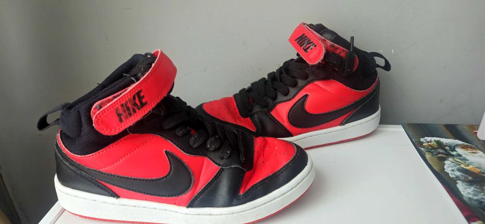 Детски маратонки