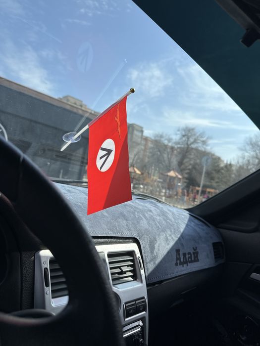 Адай руының жалауы, Флаг ру Адай