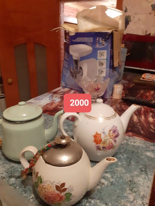 Разная посуда, есть ещё