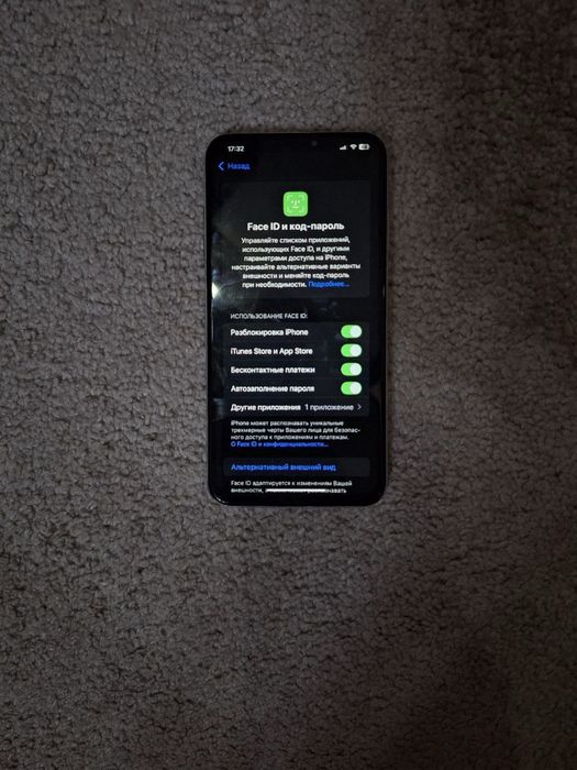 iPhone xs max 256 gb