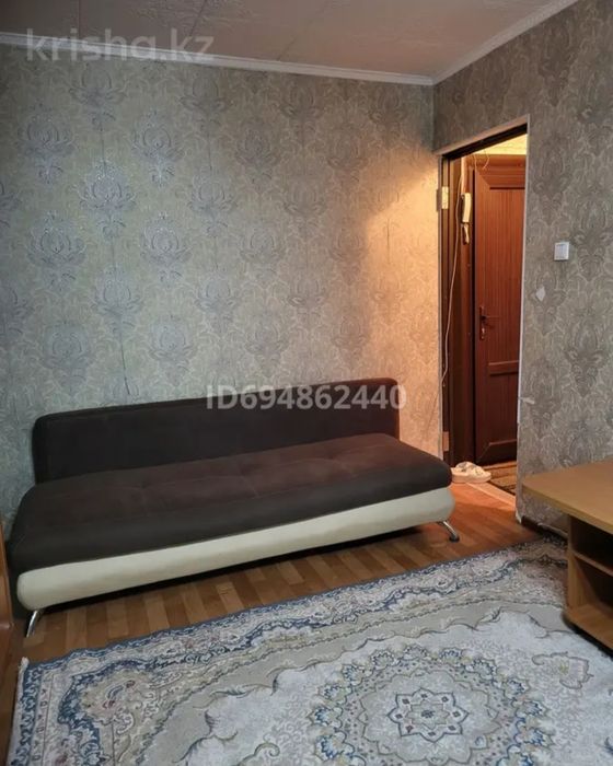 Квартира посуточно